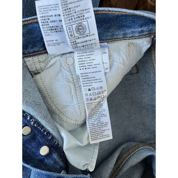 NWT Levi’s Wedgie Icon Fit Straight Leg High Rise Distressed Jeans Sz 31 - Picture 11 of 11